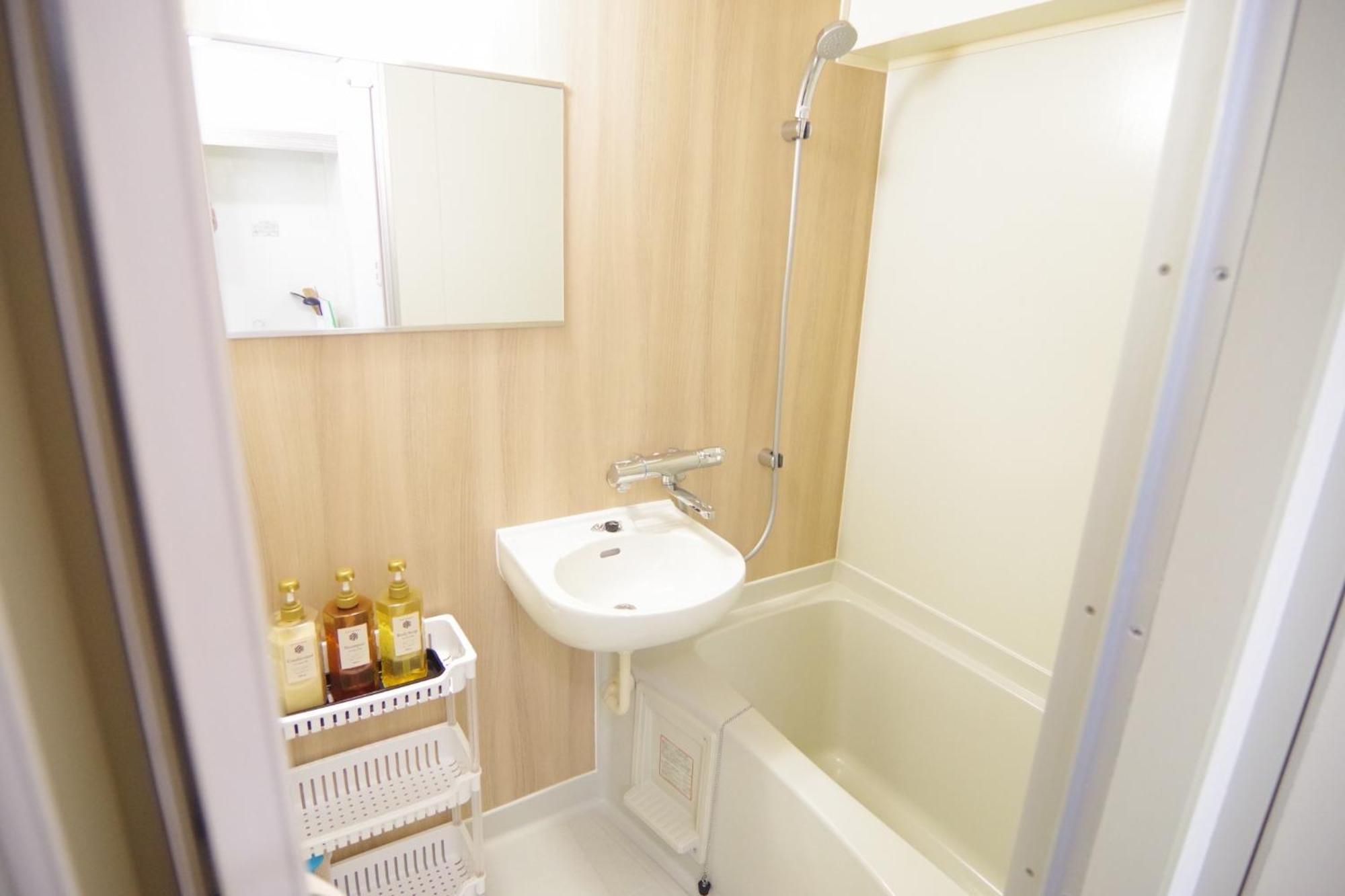 Matsuyamachi Shimanouchi Building - Vacation 17269 Appartement *